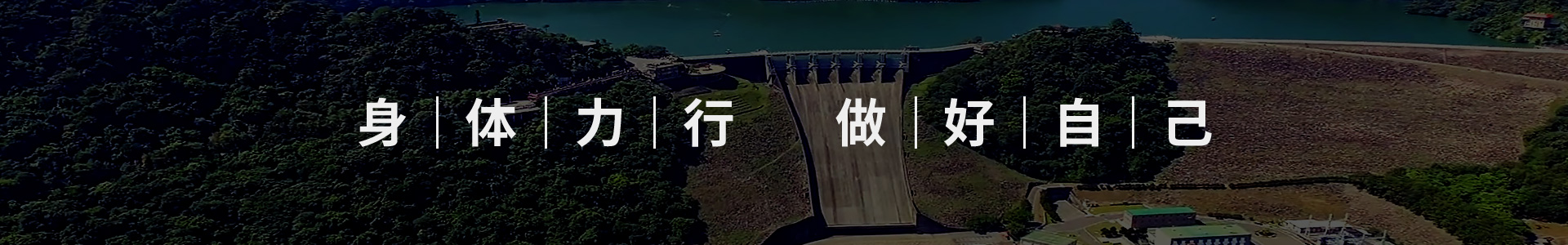 做電力工程項(xiàng)目需要什么資質(zhì)，怎么辦理電力工程資質(zhì)